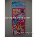 sticker children sticker cartoon puffer 3D sticker